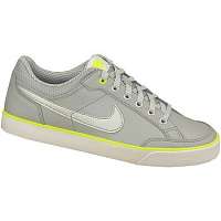 Nike  Capri 3 Ltr GS  Šedá