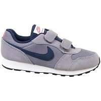 Nike  MD Runner 2 Psv  Šedá