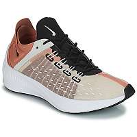 Nike  Nízke tenisky FUTURE FAST RACER  Béžová