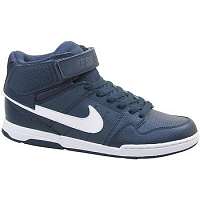 Nike  SB Mogan Mid 2 JR GS  viacfarebny