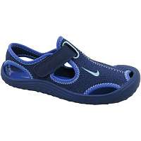 Nike  Sunray Protect PS  viacfarebny