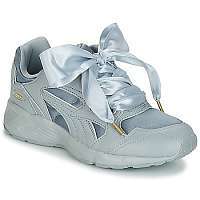 Puma  Nízke tenisky PREVAIL HEART SATIN  Modrá