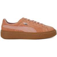 Puma  Suede Platform Animal  viacfarebny