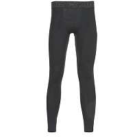 Under Armour  Legíny COLDGEAR LEGGING  Čierna