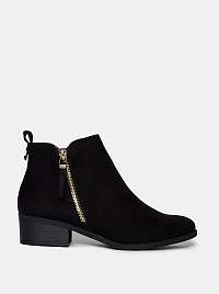Čierne členkové topánky v semišové úprave Dorothy Perkins