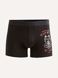 Čierne pánske boxerky Celio Good boy ramien Tokyo