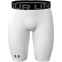 Kompresné šortky Under Armour UA HG Armour Shorts-WHT
