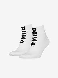 Súprava dvoch párov bielych pánskych ponožiek Puma