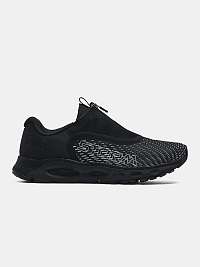 Topánky Under Armour UA HOVR Infinite 3 Storm - black