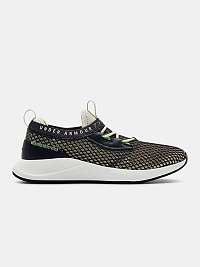 Topánky Under Armour W Charged Breathe SMRZD - čierna
