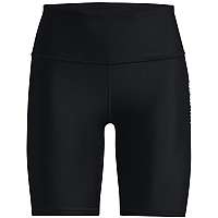 Under Armour HeatGear® Armour Geo Bike Šortky Čierna