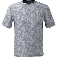 Under Armour pánske tričko Training Vent Camo SS-GRY