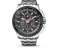 Citizen Promaster Sky Eco-Drive Titanium JY8069-88E