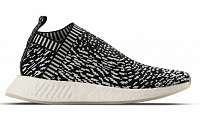 adidas NMD CS2 City Sock Primeknit Zebra