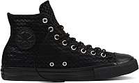 Converse Chuck Taylor All Star Craft Leather