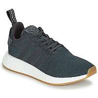 adidas  Nízke tenisky NMD R2 SUMMER  viacfarebny