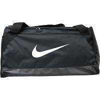 Nike  Brasilia TR Duffel Bag M  viacfarebny
