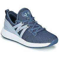 Under Armour Bežecká a trailová obuv BREATHE TRAINER