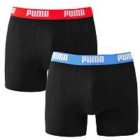 Blancheporte Boxerky Puma Basic, čierne, sada 2 ks čierna S