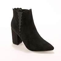 Blancheporte Členkové čižmy so širokou gumou čierna