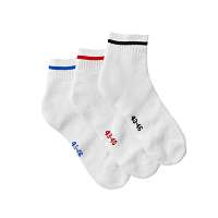 Blancheporte Ponožky EcoDim, sada 5 párov biela