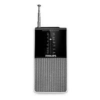 Blancheporte Prenosné rádio sivá 3,7x8,3x15,7cm
